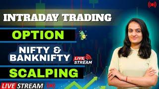 Live Intraday Trading  Nifty 50  ,Banknifty Options ||#banknifty  #nifty Analysis Live