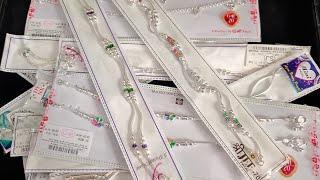 Silver Payal Collections/ Silver Anklets Designs with Price 2021