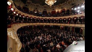 Concert extraordinar de muzică psaltică la Teatrul Național din Iași