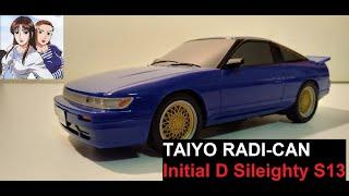 Taiyo Radi-can initial d sileighty mako sato