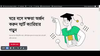 New Life Learnig It Institute website || Freelancer Raju #shorts #viralshorts #Freelancershort