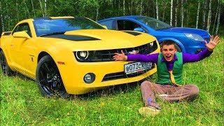Mr. Joe found Keys of Opel Vectra OPC & Chevy Camaro in Forest & Started Funny Race for Kids