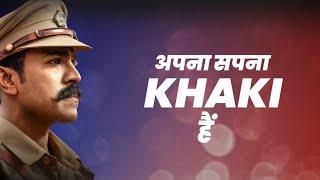 Wardi Motivational||New Inspired Status Video||New Khaki Status||Police Staus Video Poetry By Rahul