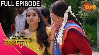 Nandini - Episode 313 | 28 Sep 2020 | Sun Bangla TV Serial | Bengali Serial