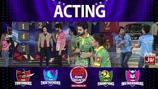 Acting | Game Show Aisay Chalay Ga Season 6 | Danish Taimoor Show | TikTok