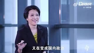 清华大学国际关系学阎学通院长说大国崛起