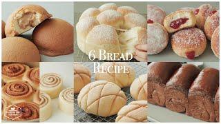 6가지 폭신폭신 맛있는 빵 영상 모음.zip 6 Fluffy and Delicious Bread Recipe | 홈베이킹 영상 모음 Baking Video |Cooking tree