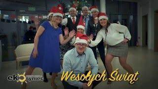Wesołych Świąt