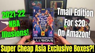 Only $20 From Amazon For This 2021-22 Asia Exclusive TMALL Illusions Basketball Box?! Worth A Shot!