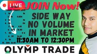 #olymptrade #quotex 29 NOVEMBER  LIVE TRADING SESSION OLYMP TRADE ||OLYMP TRADE BEST STRATEGY||