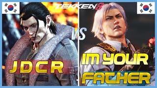 Tekken 8  ImYourFather (Lee) Vs JDCR (Dragunov)  High Level Gameplay