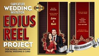 Wedding Invitation Edius Project Free Download For Mobile | Edius Vertical Wedding Invite Project