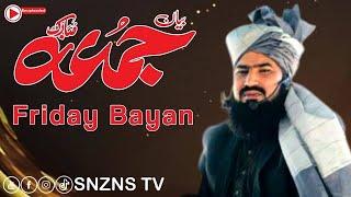 Friday Bayan | Mufti Syed Ibrahim Hashmi NS | @SNZNS TV