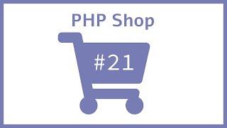 Nach einer Paypal Bezahlung eine Order anlegen - PHP Online Shop tutorial | Part 21