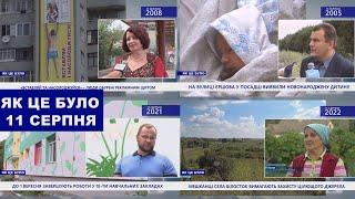 НЕМОВЛЯ У ПОСАДЦІ. СЕЛО БЕЗ ЛІКІВ. ЗАХИСТІТЬ ДЖЕРЕЛО. КВАРТИРНІ АФЕРИСТИ