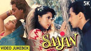 All Saajan Movie Songs in Stunning 5K | Madhuri, Salman & Sanjay Dutt's Epic Soundtrack | 90s Hit