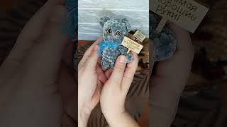 Повязала игрушки на полочку в магазин