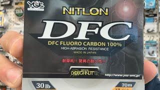 DFC notre fluorocarbone magique