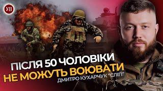 Мобілізувати треба не пенсіонерів, а тємщиків, кримінальних авторитетів та наркобариг, – СЛІП