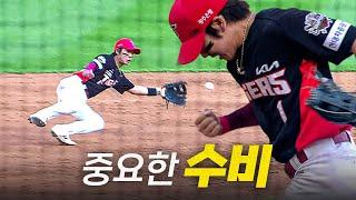 [KIA vs SSG] 이닝을 종료시키는 KIA 박찬호의 그림 같은 수비! | 6.22 | 크보모먼트 BY 삼진제약 | 야구 하이라이트
