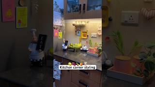 Cute kitchen corner #shorts #youtubeshorts #kitchendecor #kitchen #homedecor #amazonfinds