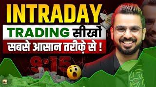 Intraday Trading for Beginners | Earn Money | Option Trading Price Action in Share Market