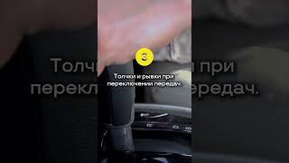 5 признаков, которые сигнализируют, что с АКПП что-то не так