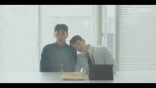 [신입사원] 15초 예고편