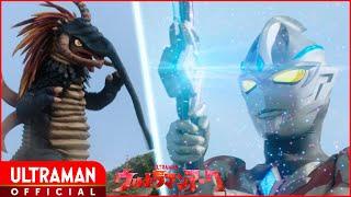 『ウルトラマンアーク』第2話「伝説は森の中に」 -公式配信-