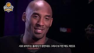 NBA 레전드들이 말하는 스테픈 커리 (Feat. 케빈 듀란트)