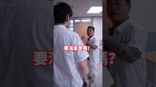 現在的學生好可怕⋯ #恐龍偶像