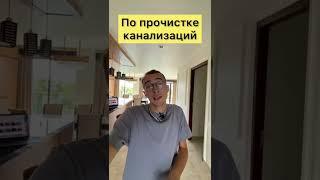 Заработать легко на Авито
