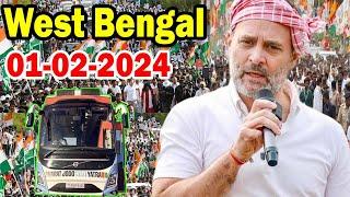 Rahul Gandhi LIVE: Day19 Bharat Jodo Nyay Yatra | West Bengal LIVE |Congress INC |YOYOTVKannada LIVE