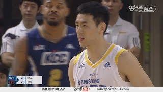 【HIGHLIGHTS】 Lee Kwan Hee H/L | Egis vs Thunders | 20171230 | 2017-18 KBL