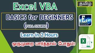 VBA Macro for Beginners with full course in Tamil | Learn in 2 hours| Krish Excel Anywhere