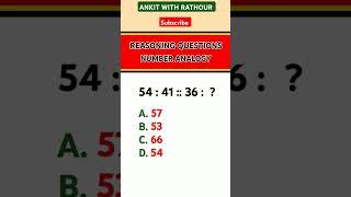 Analogy Question #reasoning #ssc #ytshorts #youtube #maths #trending #shortsfeed #shorts