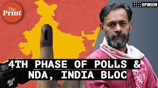 'Fourth phase is high noon of 2024 Lok Sabha polls, it could end in a draw for INDIA & NDA'