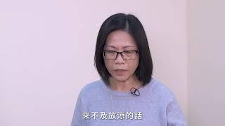 聽專家話：糖尿病人抗疫篇 02酒精綿缺貨，病人如何自救？