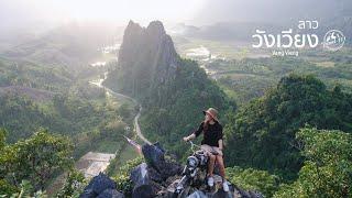 เที่ยวลาว EP.2 นั่งรถไฟลาว-จีน สัมผัสวังเวียง | Vang Vieng