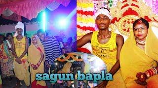 sagun bapla  /santhali song  ///////@Saybahembramoffical123