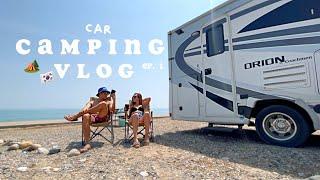 CAR CAMPING WITH BF IN KOREA VLOG ️ AMWF korea van life ep. 1