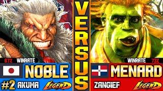 SF6 MenaRD (Blanka Vs Top 2 Akuma) Noble ▰ High Level