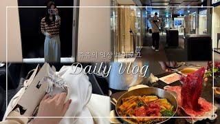 Eng Sub) 죠죠의 마라탕, 어린이가 된 진주 | 에르메스 버킨백, 샹달 니트 | 포르쉐 718 GTS 노터치 기계 세차 | 오아시스 브런치