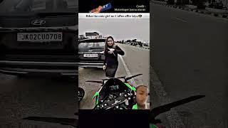  #automobile #girlsreactiononsuperbike #funny #nandiirider #comedy #bikerreaction #roast