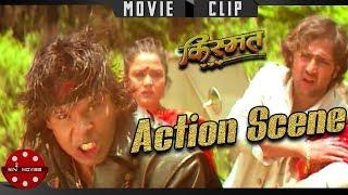 Kismat | Action Scene | Biraj Bhatta | Aryan Sigdel | Rekha Thapa | Nepali Movie Clip