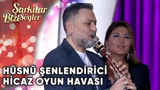 Hüsnü Şenlendirici - Hicaz Oyun Havası  | Şarkılar Bizi Söyler | Performans