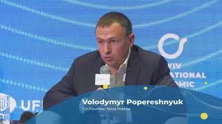 Володимир Поперешнюк, виступ на Kyiv International Economic Forum