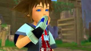 Kingdom Hearts Final Mix - Sora Go-Go!