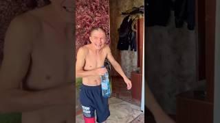 Безумный Паша Иришка чики-пики ФОКУС-ПОКУС