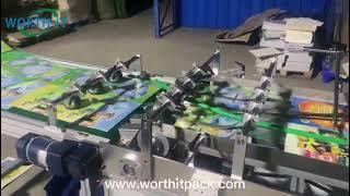 do you know how to pen paper page automaticly | pag turnner | folded paper open machine